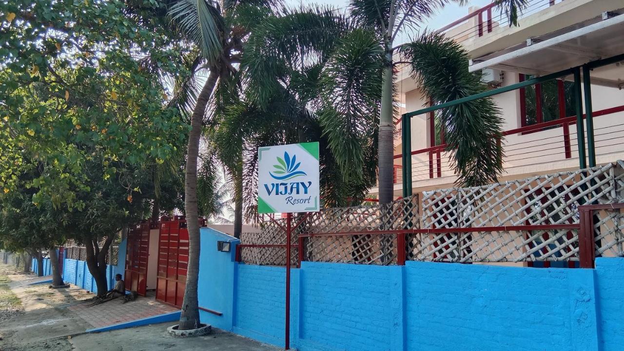Vijay Resort Mahabalipuram By Hotel Guru מראה חיצוני תמונה
